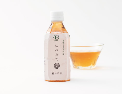 柿の葉茶（ペットボトル350ml）｜柿の専門