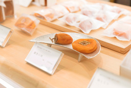 柿の専門 伊勢丹京都店