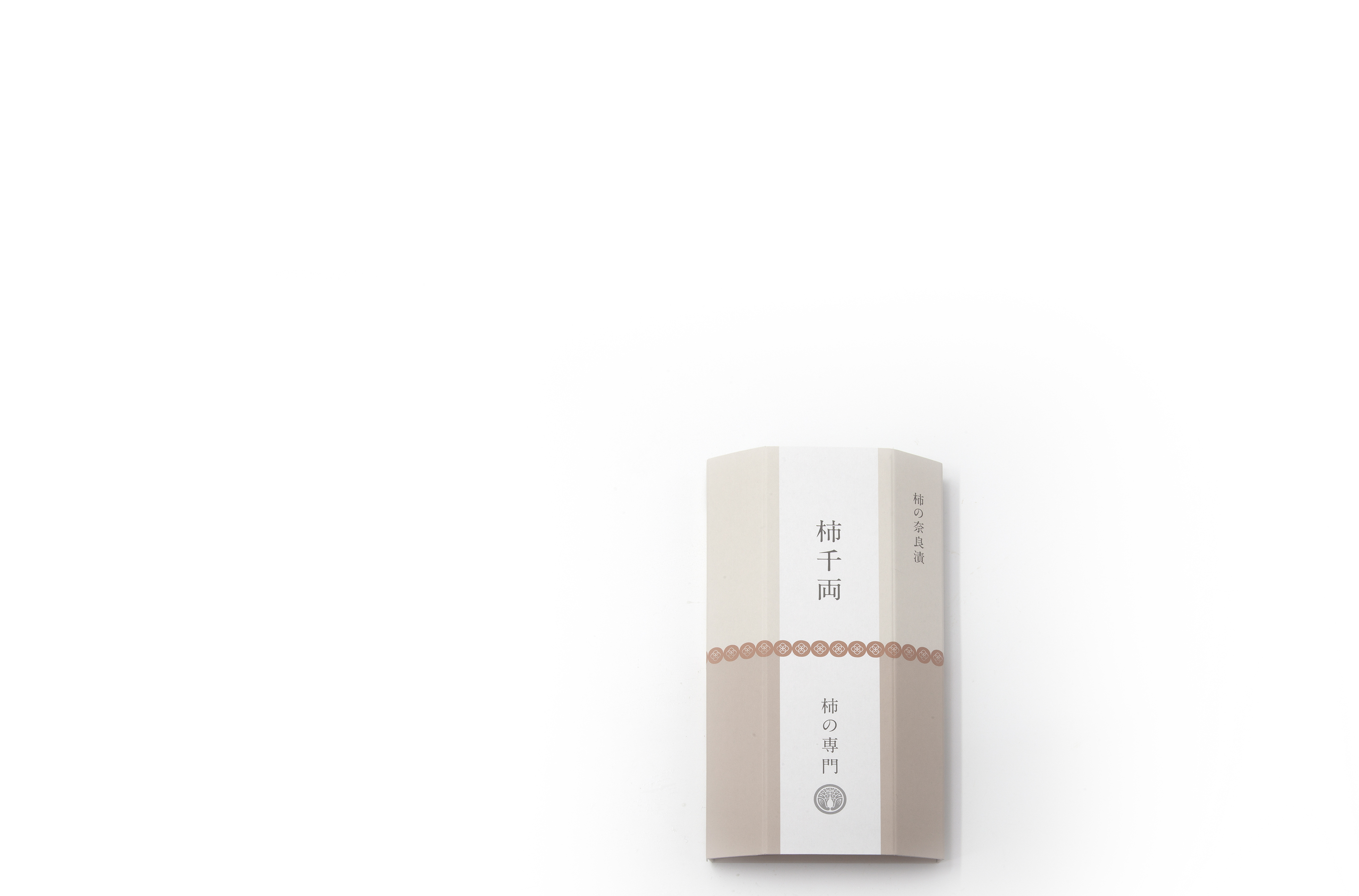 嵯峨焼　落柿舎 造　柿（俳句入）香合　無傷　共箱　保証。 嵯峨焼 落柿舎 造 柿（俳句入）香合 無傷 共箱 保証。 | STORES