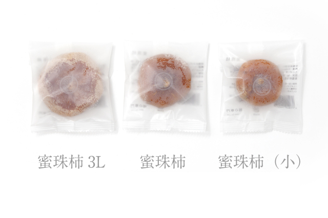 画像の説明を入れる