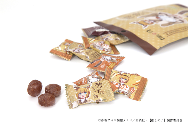 画像の説明を入れる