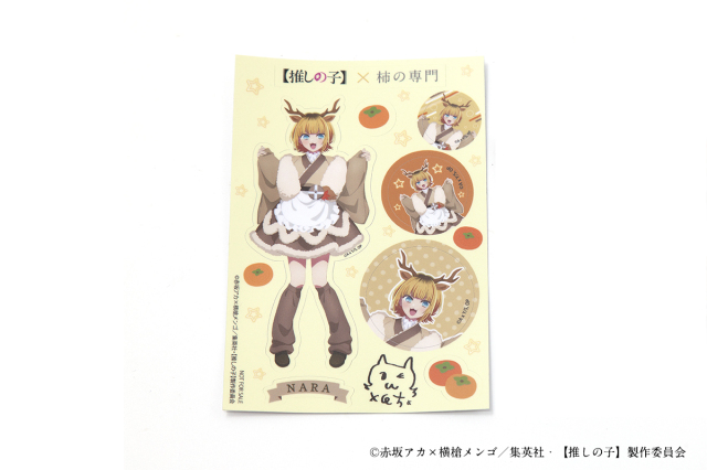 画像の説明を入れる