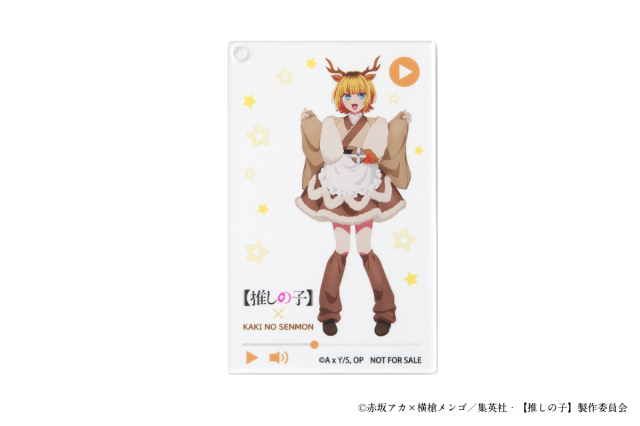 画像の説明を入れる