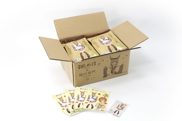 画像の説明を入れる