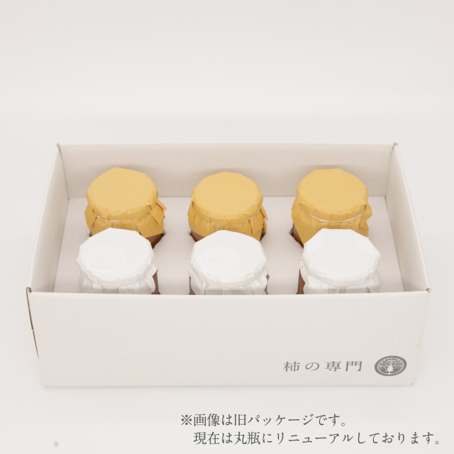 画像の説明を入れる