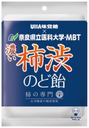 画像の説明を入れる