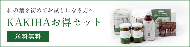 ラッキーボックス