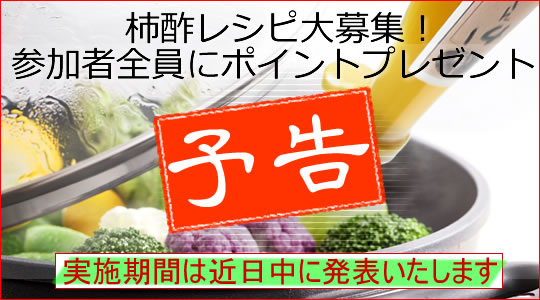 `|VsŃ|CgLy[